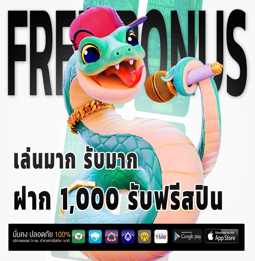 kitti999 app